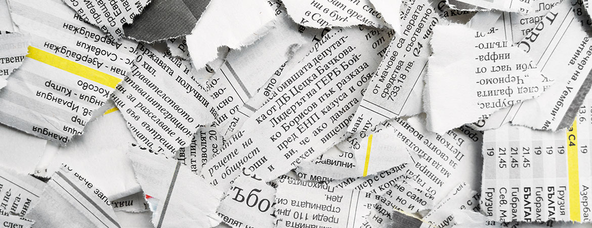 Old Notebook Buyers in Kovilpatti